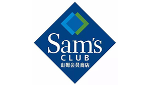 sam