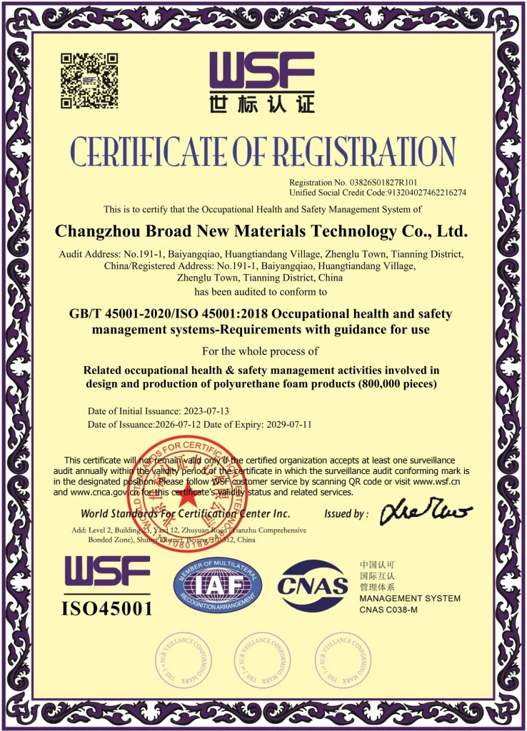 ISO45001_85