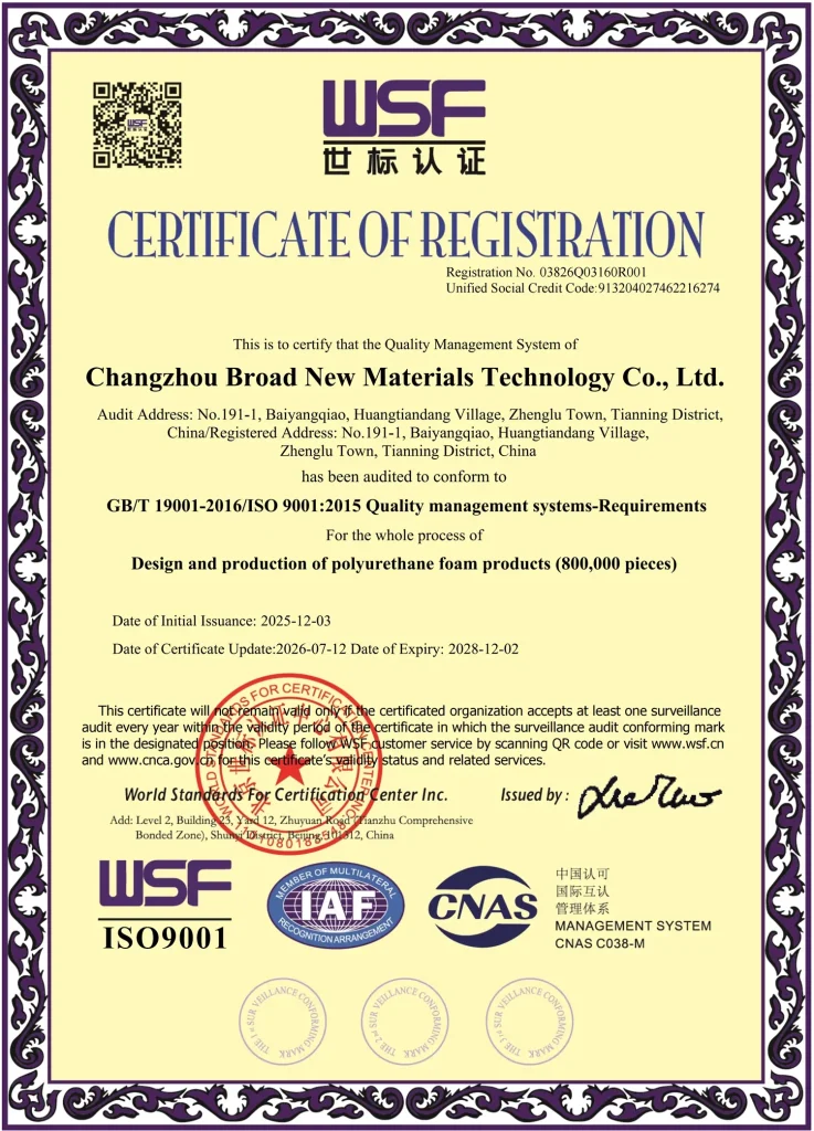 iso9001 25